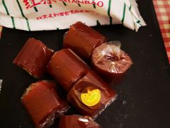 -赵府街副食店