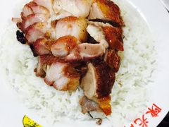 -陈光记烧腊店(罗保博士街店)