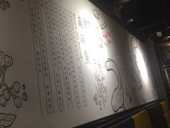 -姜武烧烤(赛格广场店)