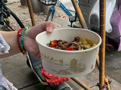 -周记热干面豆皮大王(桃花东街店)