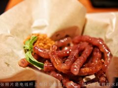 -造精酿餐厅