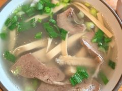 -花悦豆香