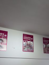 -瞧·享轻奢美甲美睫