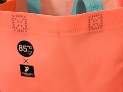 -85度C(生甜甜圈研究工坊·上海局门店)