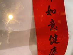 -久宴·天目湖大鱼头(恐龙园店)