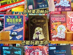 -南丰汇(新港东路店)