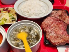 -喜年来(欧洲商城店)