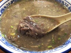 -杨记牛肉糁
