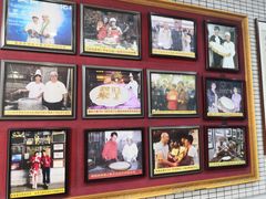 -欢姐伦教糕(北海大道北店)