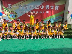 -爱彼格林珑悦幼儿园