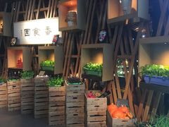 -番食园鲜食火锅(高新店)