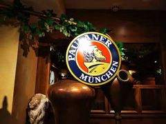 -Restaurant Paulaner am Dom