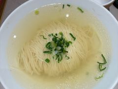 -松鹤楼面馆(清河万象汇店)