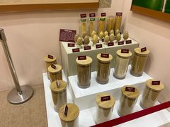 -中国农业博物馆