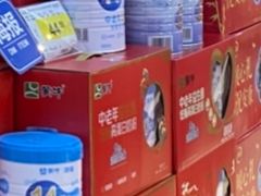 -世纪联华(安徽六安店)