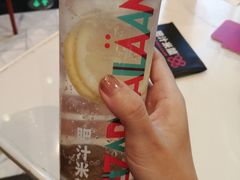 -肥汁米蘭香港米线(长宁来福士店)