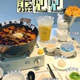 正佳可爱网红店| 新创 鱼腐肥肠鸡肉锅‼️超级好吃 等你来尝🐻