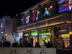 -糕材生•糕点•生日蛋糕(钟楼街店)