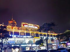 -老虎石海上公园