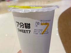 -7分甜(钟楼龙湖店)