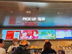 -LELECHA乐乐茶(百货大楼店)