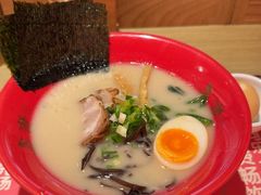 -吾妻拉面•和风食堂(群光广场店)