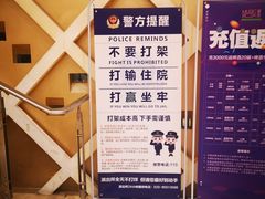 -堂会·KTV·自助餐·团建聚会(天河店)