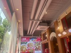 -千椒百味•自贡盐帮川菜