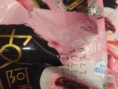 -利群商厦(台东店)