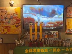 -木屋烧烤(南新店)