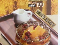 -西语炭烧牛排·西厨(石龙店)