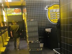 -嘎嘎鸭脑壳(金沙店)