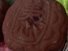 iphone_upload_pic-美心西饼mx cakes(新光城市广场店)