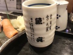 -鱼真(うおまさ)