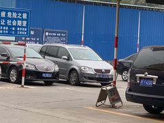 -京西五环检测场