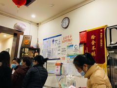 -湘肠香火锅店(团结湖店)