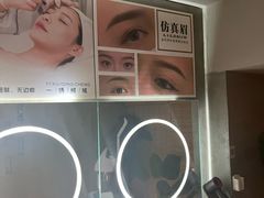 -施奈儿.洗头頭療.按摩SPA.采耳(上梅林店)