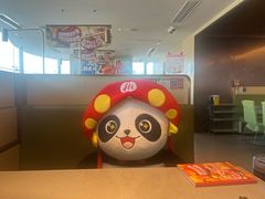 -海底捞火锅(王府井银泰in88店)