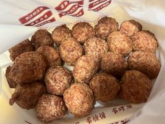 -聚合鑫东北熏酱熟食麻辣面(长阳店)