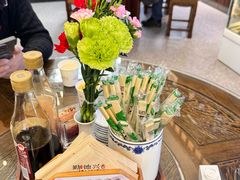 -勤德兴(湖滨路店)