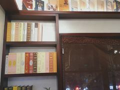 -付小姐在成都(中山公园店)