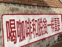-武汉光谷K11