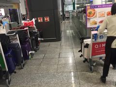 -翡翠拉面小笼包(机场DFS店)