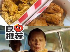 -肯德基(新市百店)