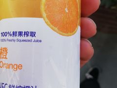 -瑞幸咖啡(德商国际店)