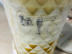 美式咖啡-CoCo都可(文星广场店)