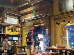 -今邕烧烤(西大店)