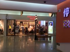 -燕莎友谊商城(金源店)
