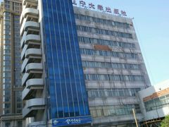 android_upload_pic-辽宁大学(崇山校区)