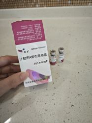 -上海首尔丽格医疗美容医院